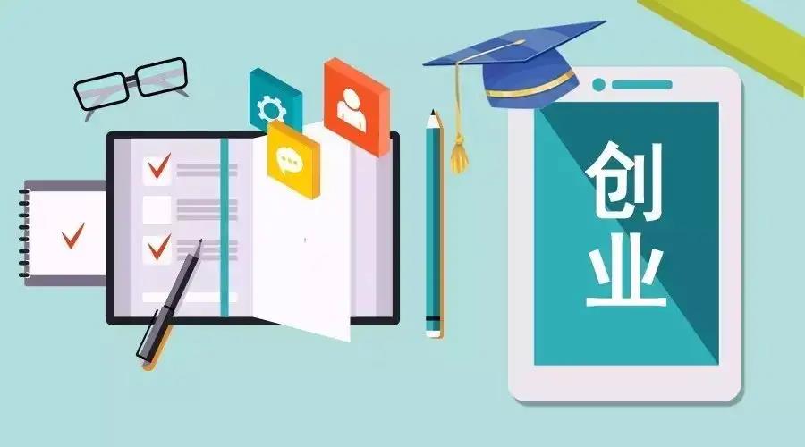 公司最新动态